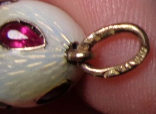 14K Russian Enamel Egg Pendant Set with Rubies,  Diamonds and Sapphires 8