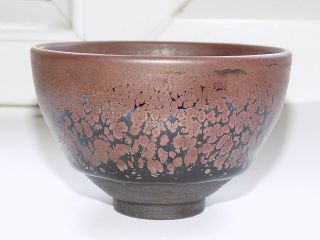 Chinese Jian Ware Oil Spot Black Glaze Pottery Tea Bowl