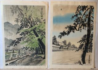 Uchida Woodblock Prints Signed With Water Marks Japanese Block Print