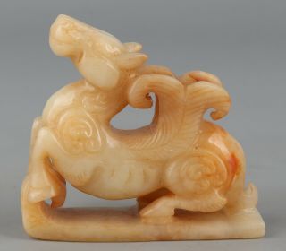 Chinese Exquisite Hand - Carved Flying Horse Hetian Jade Statue
