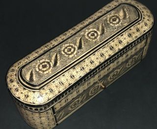 Fine Rare Colonial Anglo Indian ? Engraved Wrighting Box Casket
