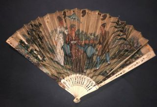 Rare English ? Engraved Chinoiseries Chinese Figural Scene Fan