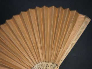 RARE ENGLISH ? ENGRAVED CHINOISERIES CHINESE FIGURAL SCENE FAN 8