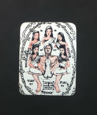 Thai Amulet Por Per Kruba Wang Charming Love Men Women Magic Talisman