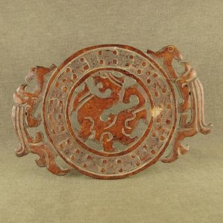 5.  1 " Rare With Carved Chinese Antique Jade Phoenix Binaural Dragon Bi
