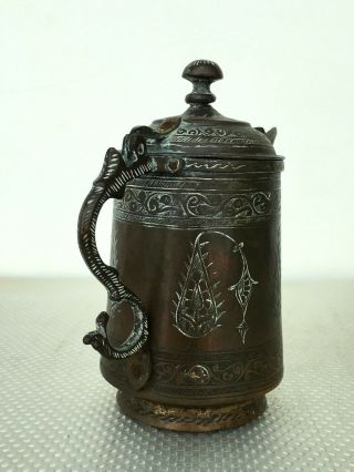 Early Islamic Arabic Dallah Coffee Tea Pot Engraved Persian Ottoman Copper 1800s 2
