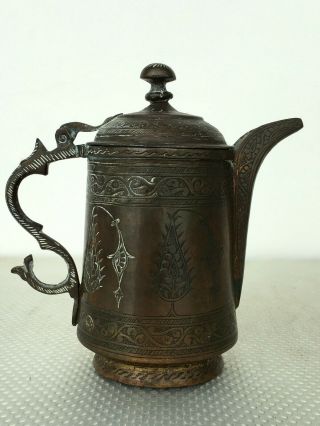 Early Islamic Arabic Dallah Coffee Tea Pot Engraved Persian Ottoman Copper 1800s 8