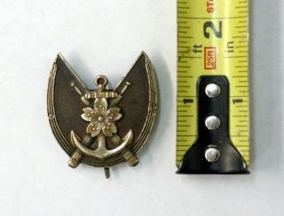 Wwii Japanese Navy Correspondence Proficiency Badge 2nd Class