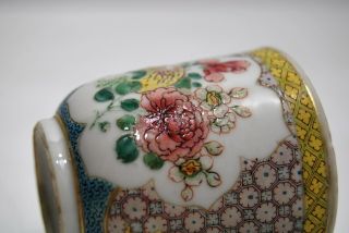 Rare Coffee Cup Famille Rose Yongzheng Period