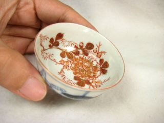 Antique Japanese Signed Hand Painted Ceramic Imari Sakazuki Sake Cup Kutani