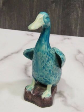 Vintage Chinese Export Porcelain Turquoise Majolica Mud Duck Figurine 6 1/8 