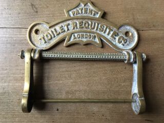 Vintage Toilet Roll Holder Brass Antique Reclaimed Old Salvage