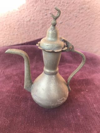 Antique Middle Eastern Arabic Brass Mini Coffee Tea Pot Decorative