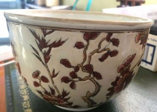 A Vintage Chinese Porcelain Flower Design Plant Pot Signed