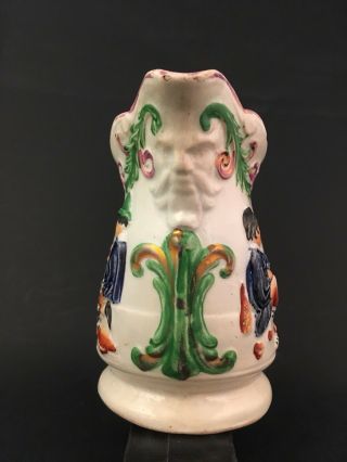 Antique 1840s Gaudy Welsh Pitcher Milk Jug Boys Playing Cards