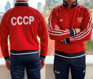 Red Adidas Ussr Cccp Vintage Soviet Union Russia Track Suit 80 Olympics Uniform