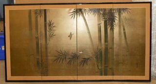 Vintage Japanese Byōbu Hand Painted 4 Panel Screen 36 " X 66 " Gold Paper Siefu