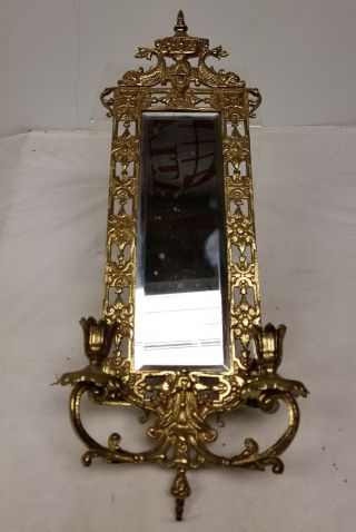 Antique Vintage Gilt Brass Bronze Mirror Sconce Bradley And Hubbard