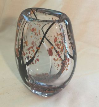 Kosta Boda Vicke Lindstrand 1950’s Vintage Autumn Tree Leaves Glass Vase Cracked