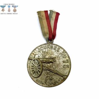 Wwi French Journee Du 75 Medal Tfc 1914 - 1915 Ww1