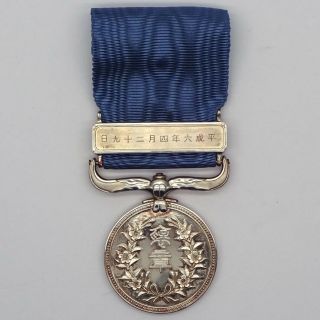Japan Japanese Order Medal of Honour with Blue Ribbon with case 3