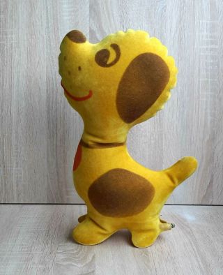 1970 ' s USSR Soviet Estonian INFLATABLE Toy PLUSH Polymer DOG 2