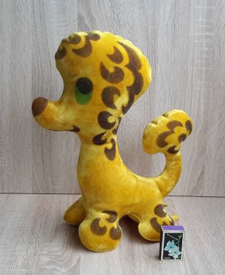 1970 ' s USSR Soviet Estonian INFLATABLE Toy PLUSH Polymer Yellow POODLE 2