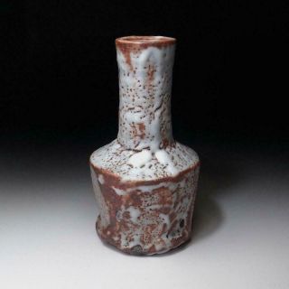 Tn8: Vintage Japanese Pottery Vase,  Shino Ware,  Height 8.  9 Inches,  Tea Ceremony
