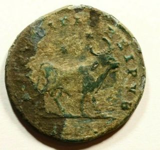 Julian Ii Æ Double Maiorina - Ad 361 - 363 - Bull - Ancient Roman Coin