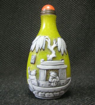 Traditional Chinese Glass Carve By Boat Design Snuff Bottle。。。，。。。