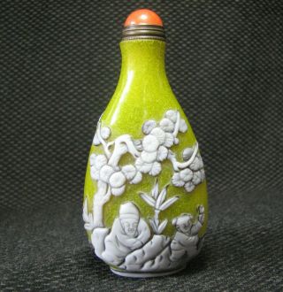 Traditional Chinese Glass Carve By Boat Design Snuff Bottle。。。，。。。 3