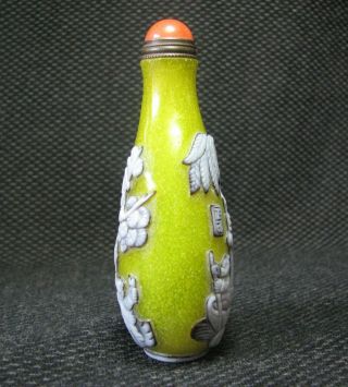 Traditional Chinese Glass Carve By Boat Design Snuff Bottle。。。，。。。 4