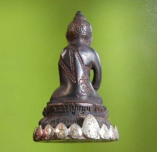 PERFECT OLD AMULET PHRAKRING LP MHOON VERY RARE FROM SIAM 4