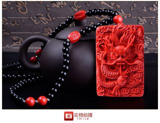 Natural Red Cinnabar Carving Chinese Dragon Loong Pendant 108 Beads Necklace 4