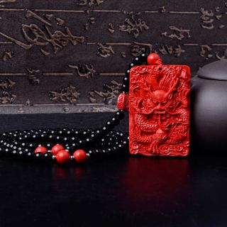 Natural Red Cinnabar Carving Chinese Dragon Loong Pendant 108 Beads Necklace 5