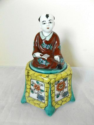 Antique Vintage Chinese Sitting Porcelain Figurine Inkwell.