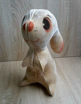 1970 ' s USSR Soviet Estonian INFLATABLE Toy PLUSH Polymer HARE 3