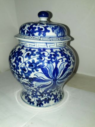 Great Vintage Chinese Japanese Blue White Vase