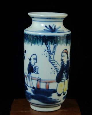 Old Blue And White Porcelain Hand Painted Ancients Porcelain Waxgourd Vase B01