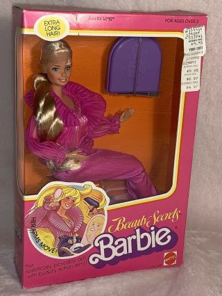 Vintage 1979 Beauty Secrets Barbie Nrfb