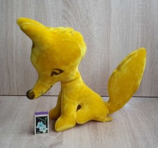 1970 ' s USSR Soviet Estonian INFLATABLE Toy PLUSH Polymer FOX 2