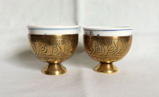 Vintage / Antique Chinese Blue & White Small Bowls In Bronze Stands