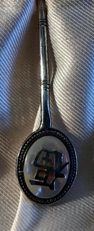 Antique Chinese Export Silver & Mother Of Pearl Teaspoons Early 20th Century 6
