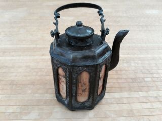Vintage Chinese Lead Metal Decorative Teapot