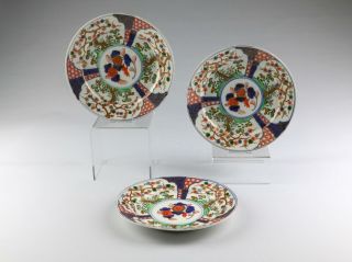 Set Of 3 Antique 19/20thc Meiji Japanese Aoki Brothers Imari Porcelain Dishes
