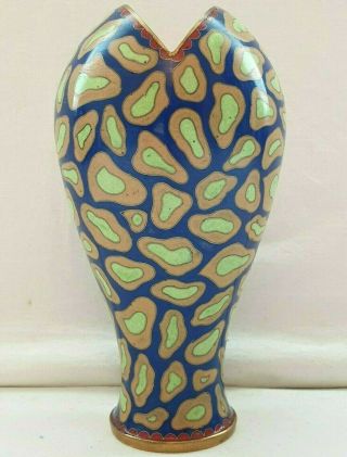 Chinese Cloisonné Retro Biomorphic Animal Print Lime Green/Blue Vase/Brush Pot 3