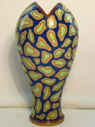 Chinese Cloisonné Retro Biomorphic Animal Print Lime Green/Blue Vase/Brush Pot 4