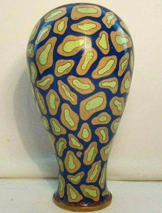 Chinese Cloisonné Retro Biomorphic Animal Print Lime Green/Blue Vase/Brush Pot 6