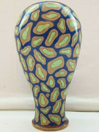Chinese Cloisonné Retro Biomorphic Animal Print Lime Green/Blue Vase/Brush Pot 7