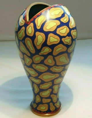 Chinese Cloisonné Retro Biomorphic Animal Print Lime Green/Blue Vase/Brush Pot 8